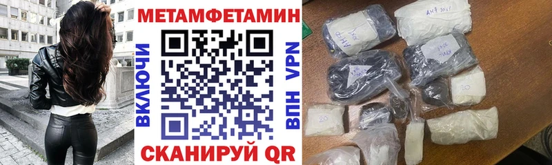 kraken   Лермонтов  Амфетамин Premium 