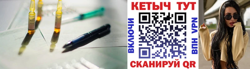 КЕТАМИН VHQ  Лермонтов 