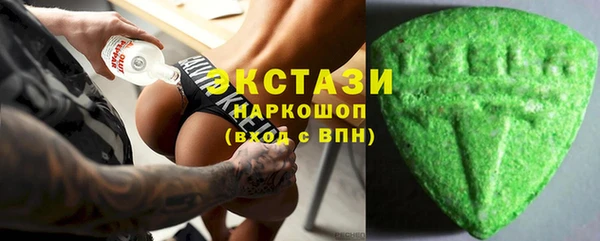 марки nbome Нея