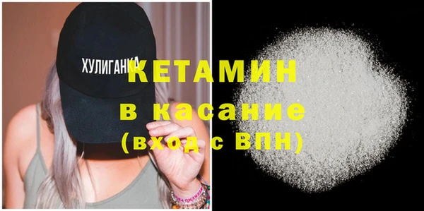 прущая мука Новодвинск
