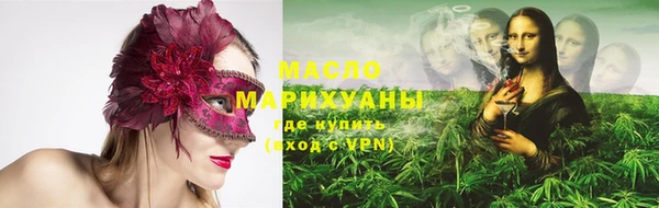 марки nbome Нея