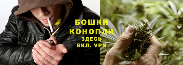 бутират Ленск