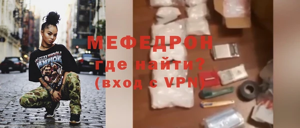 кокаин VHQ Зеленокумск