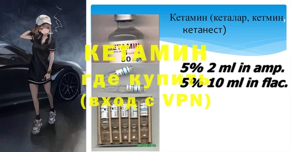 прущая мука Новодвинск