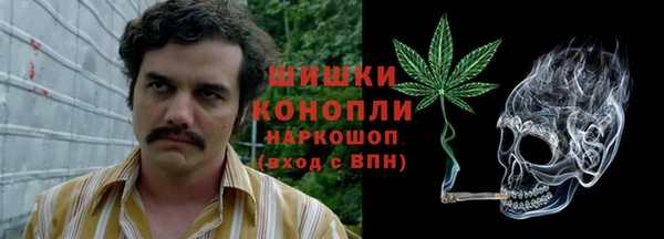 мефедрон VHQ Нефтекумск
