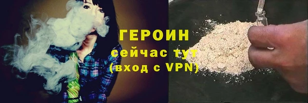 mdma Ленинск-Кузнецкий