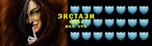 мефедрон VHQ Нефтекумск