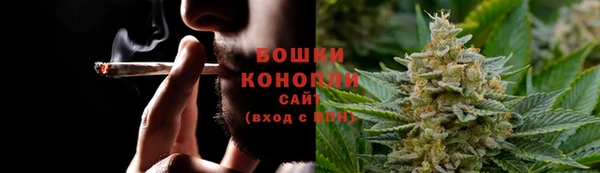 мескалин Нефтегорск