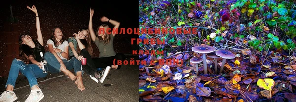 марки nbome Нея