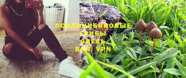 марки nbome Нея