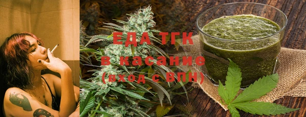 марки nbome Нея