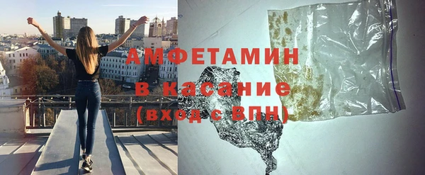 соль ск Чегем