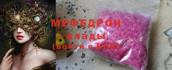 марки nbome Чердынь