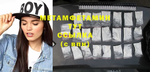 PSILOCYBIN Чекалин