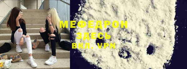 марки nbome Нея