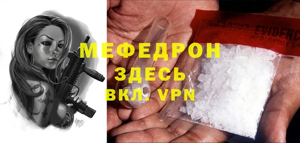 PSILOCYBIN Чекалин