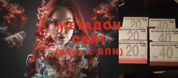 прущая мука Новодвинск
