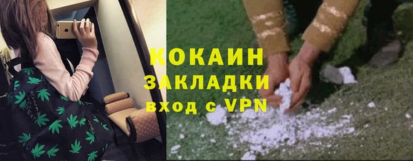 марки nbome Нея