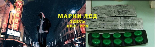 марки nbome Нея